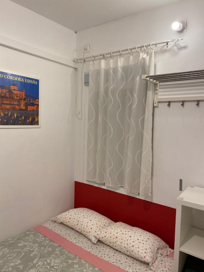 Hospedaje Casa Sur Кордова Экстерьер фото